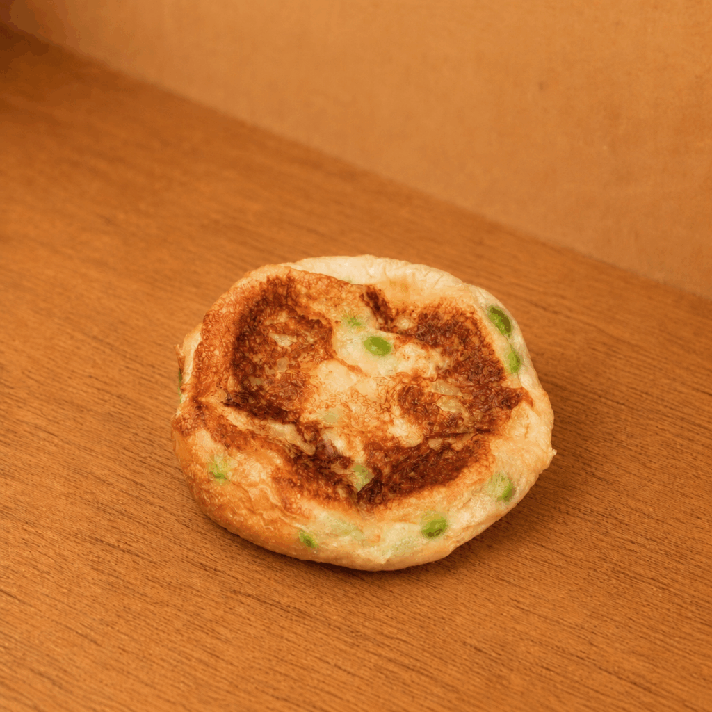 1.くんちゃまベーコンと枝豆のお焼き